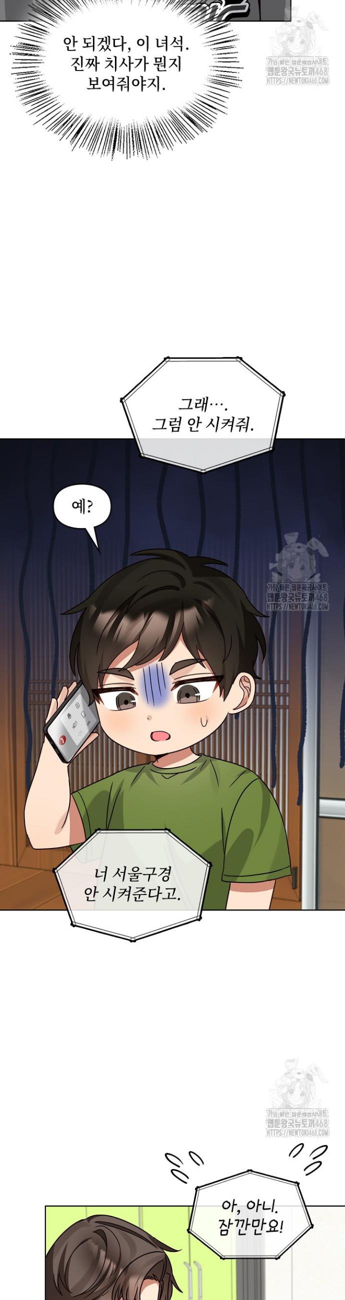 1744243460468qooheo6jddl.jpg
