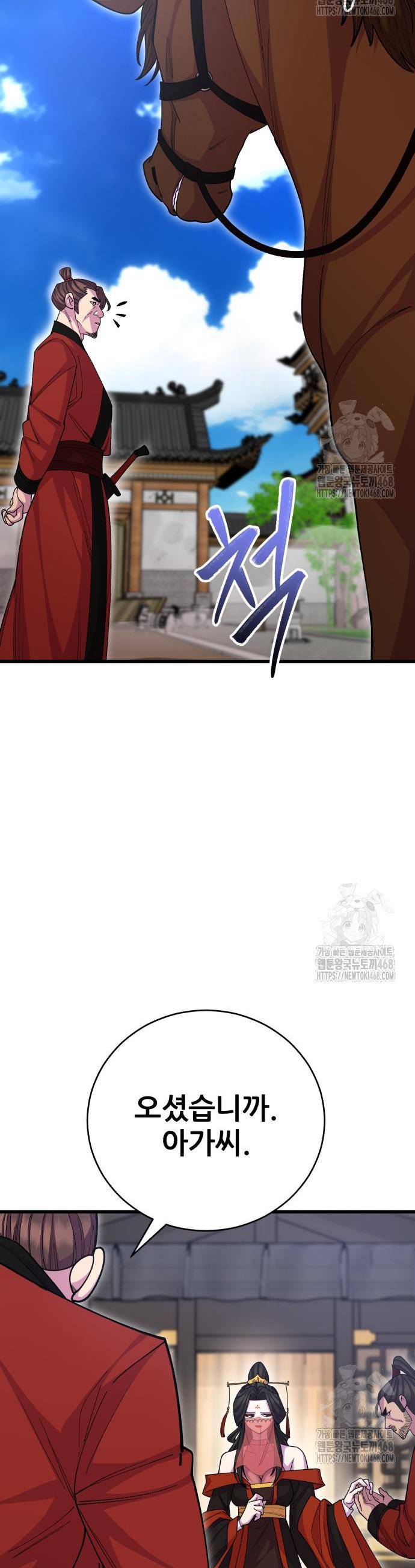 1744325802609b0bqyecr4l.jpg