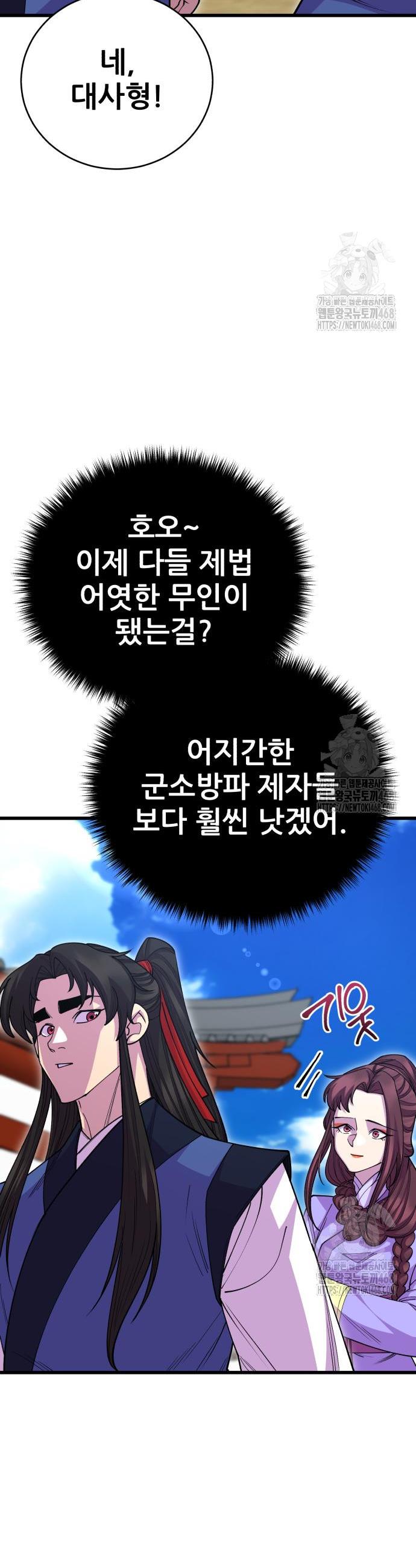 174432581099230wk1cvrj9.jpg