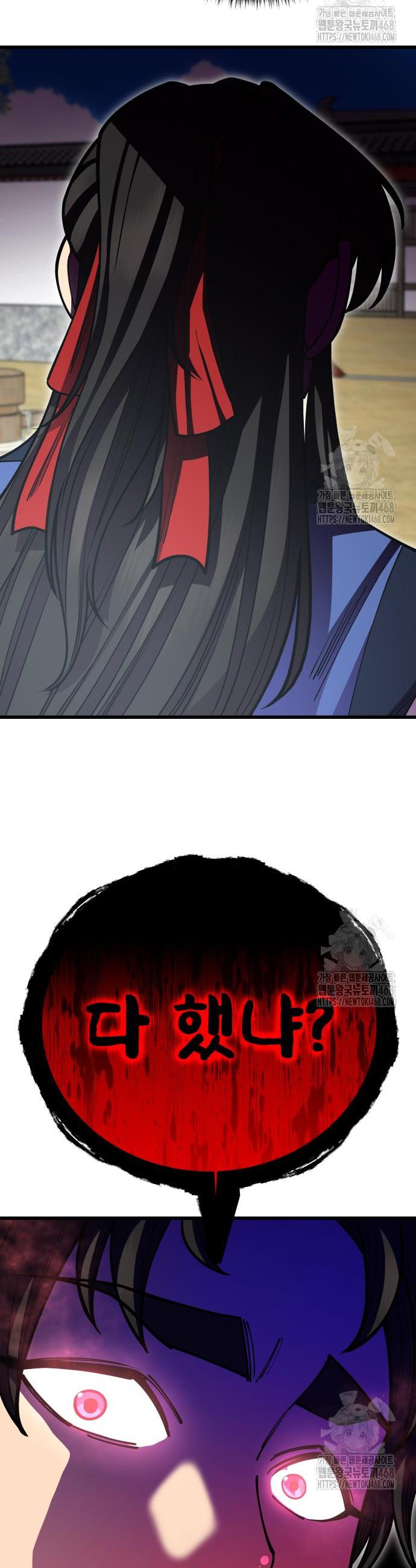 1744325813219m4pv59s48t.jpg