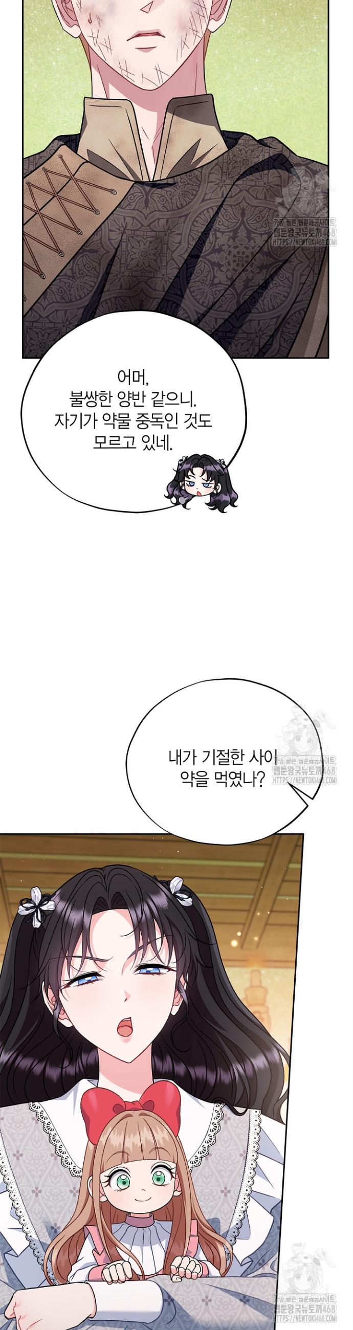 1744325247559krpyp51kj4.jpg