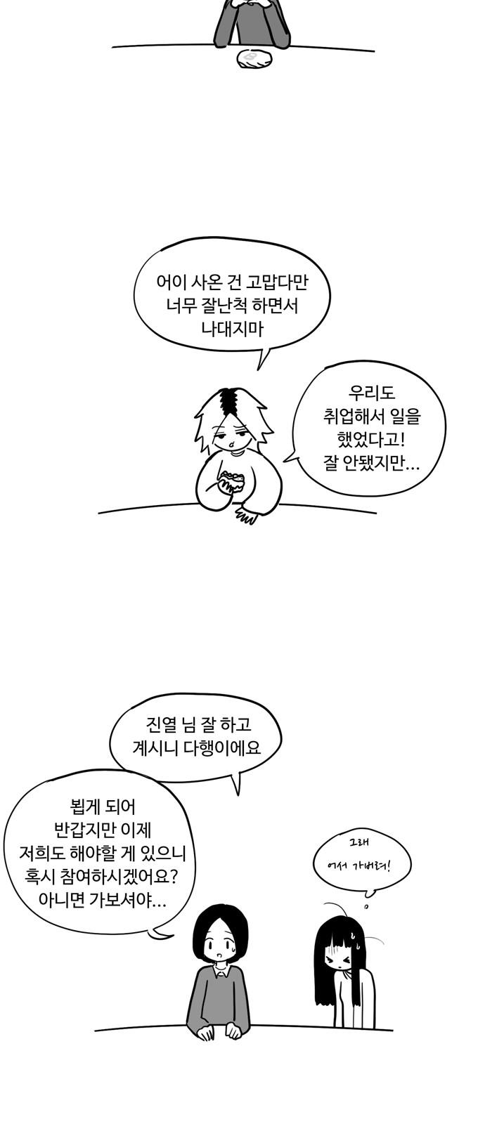 1744326553550wzcx5ono2ms.jpg