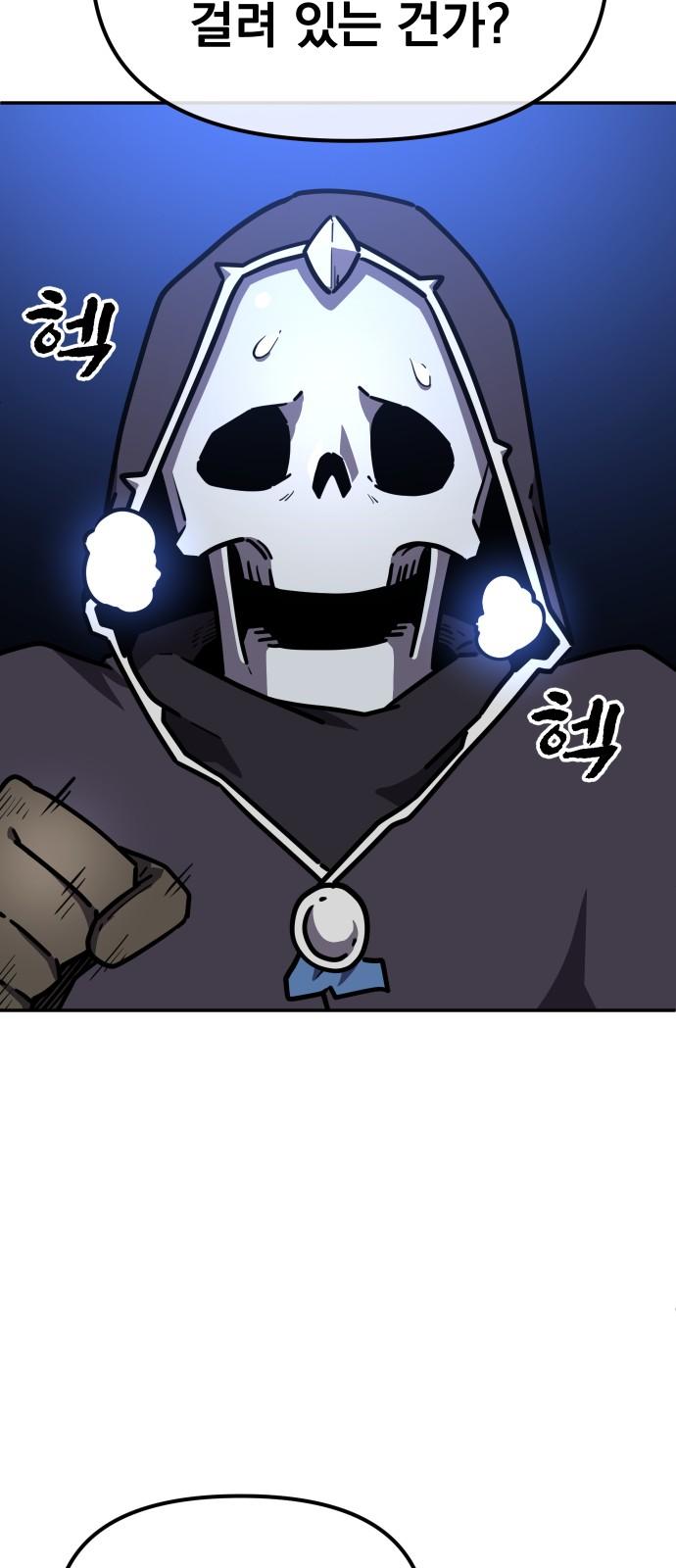 174432463906639vvuehbox.jpg