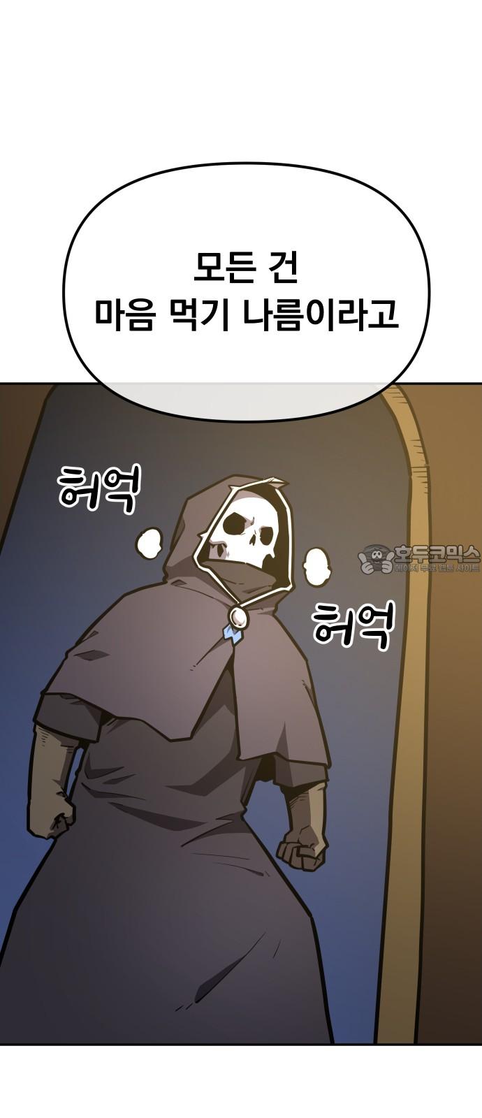 1744324640643a3qulcey3d.jpg