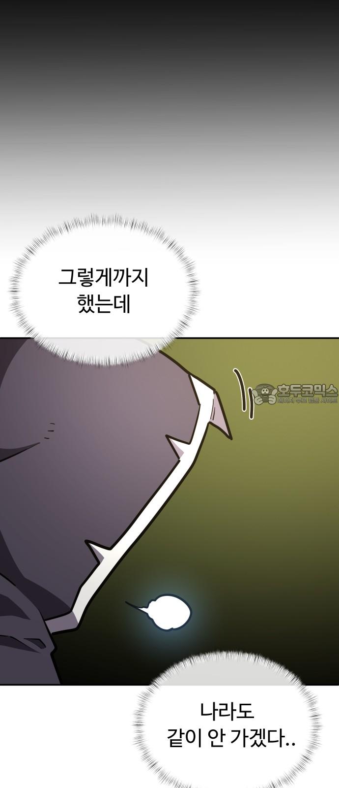 1744324642043fwoip4h218f.jpg