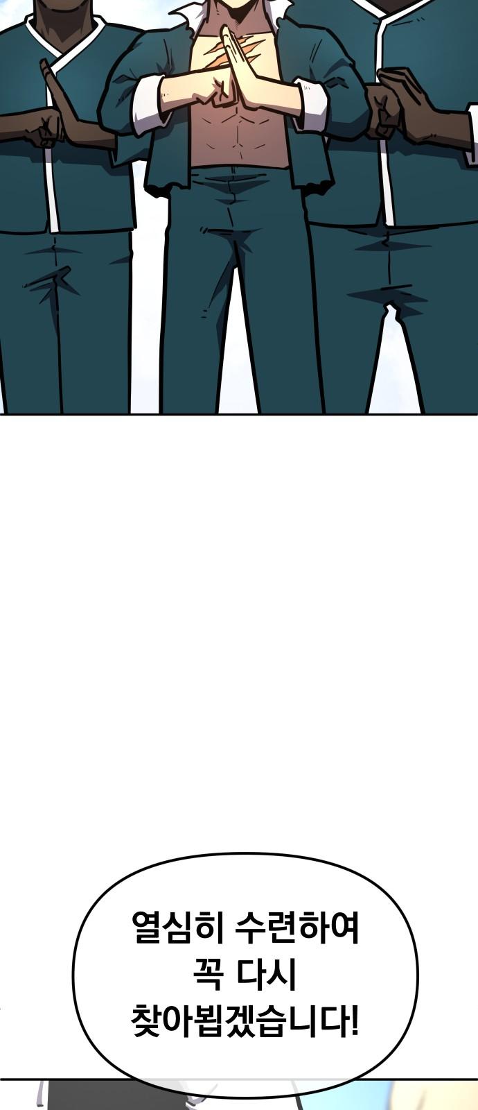 1744324645647th3sc8lcex.jpg