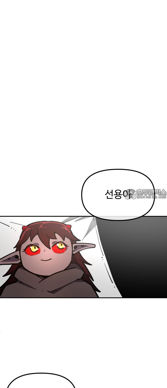 17443246462580xqmacjufcv.jpg