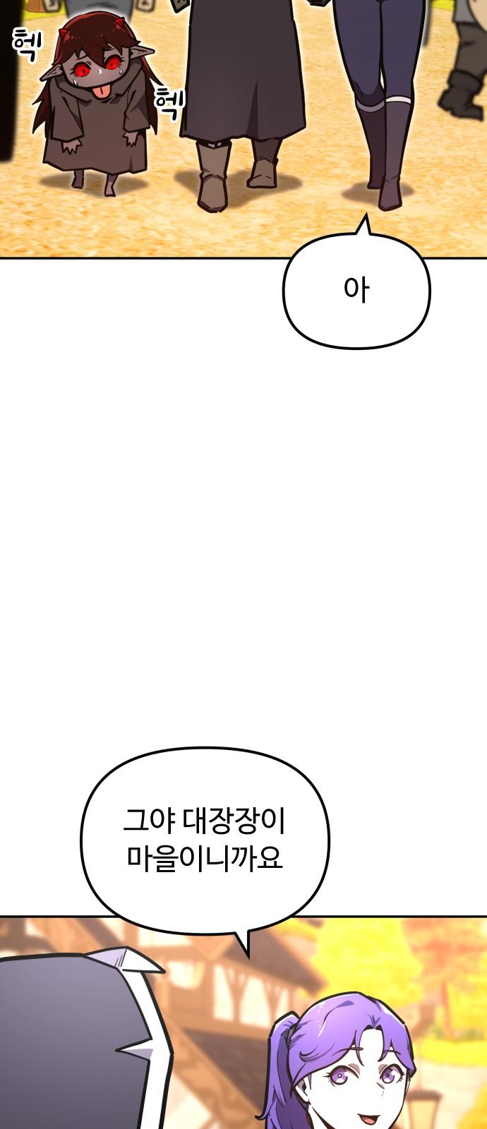 17443246477872n49ashl6ze.jpg