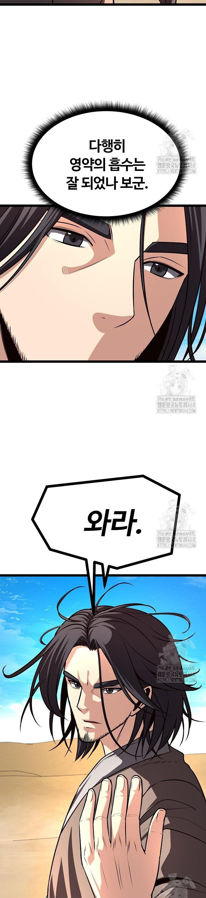1744328307907ewuql2hk1jb.jpg