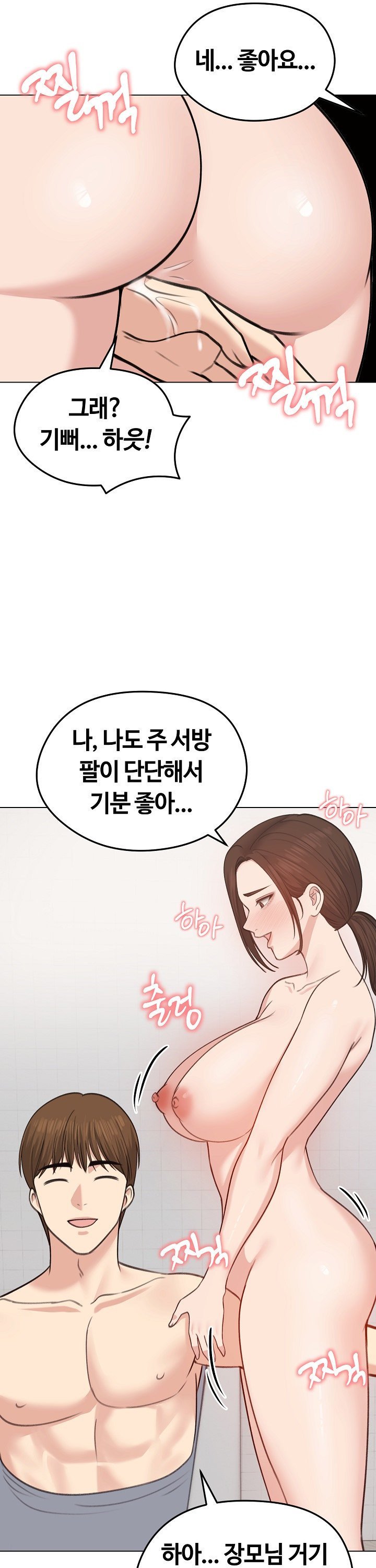 1744328367642ls0gx9tkcai.jpg