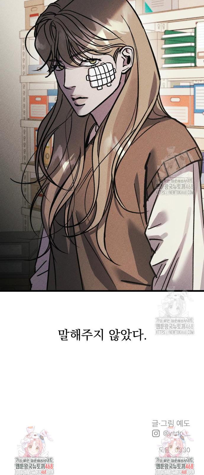 1744328409110pspwuxtbc2q.jpg