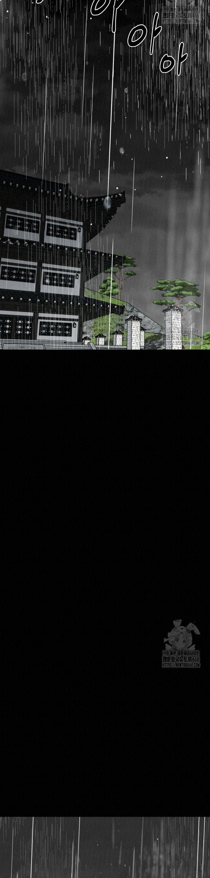 17443254458052u0az3svisl.jpg