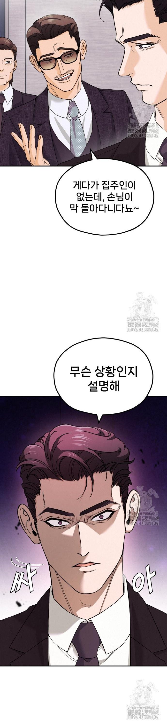 1744328199958sbzx3670vk.jpg