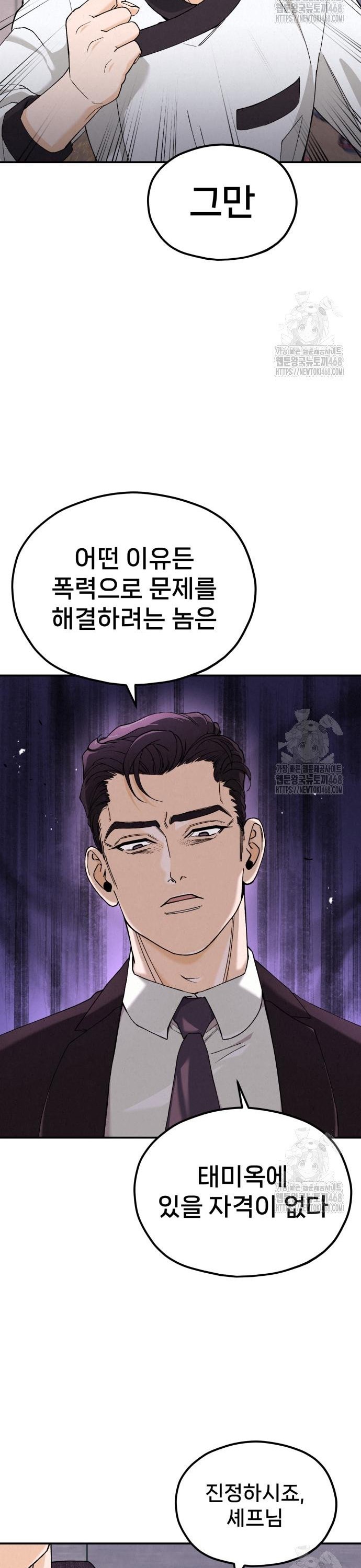 1744328200267nmd7ldp1oyd.jpg