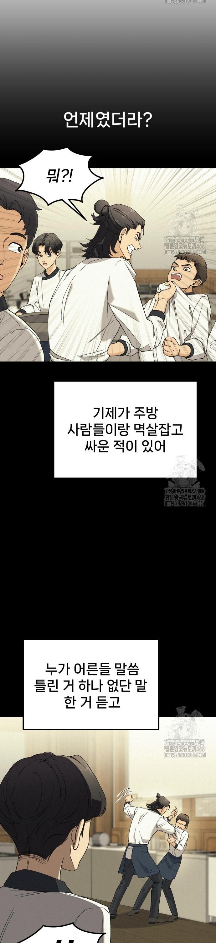 1744328207720j9ms163um9c.jpg