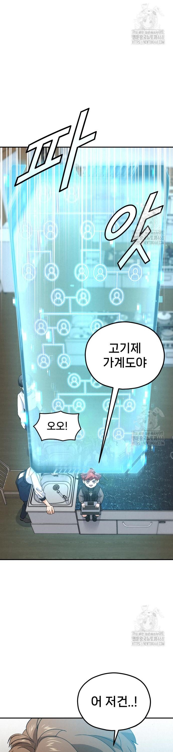 1744328208202mc2ka53snit.jpg