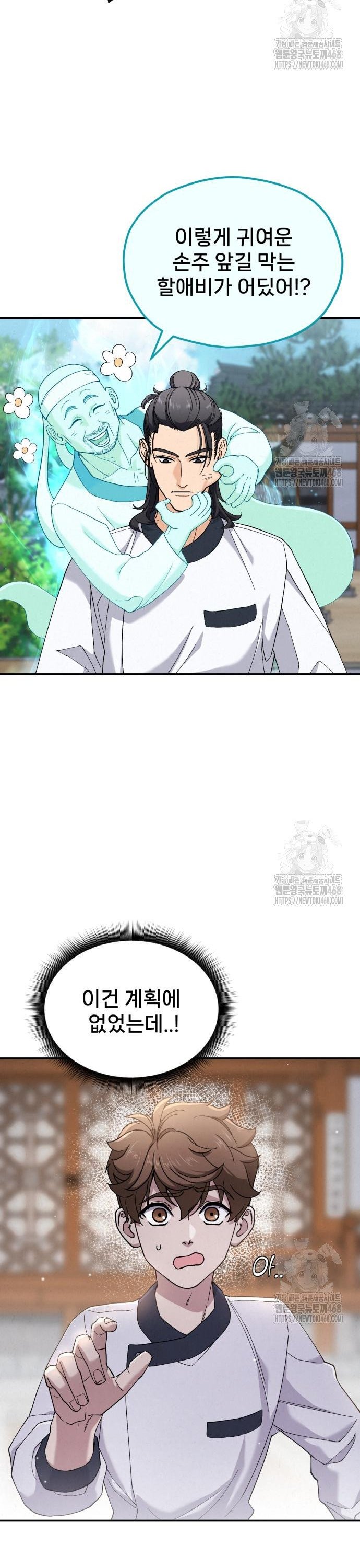 1744328231601zqq5ugoehjp.jpg