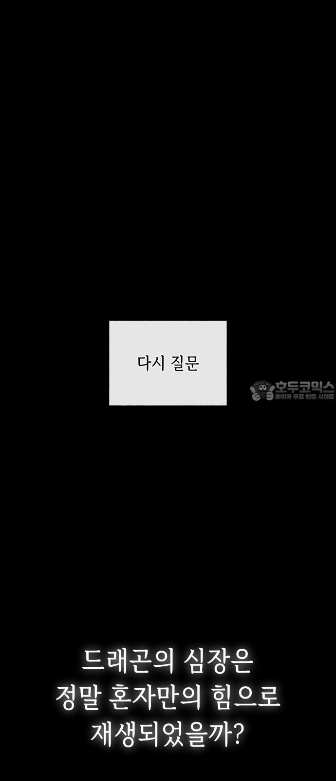 17443245093309om37qvxhql.jpg