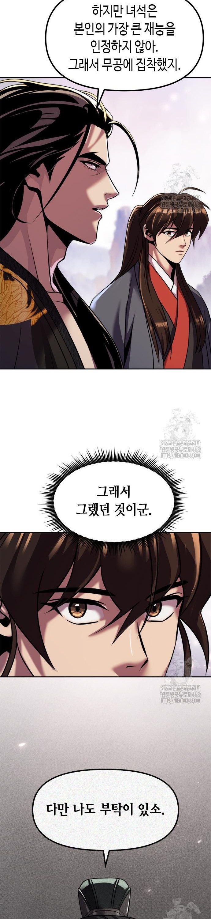1744407892084u6yl12io5o.jpg
