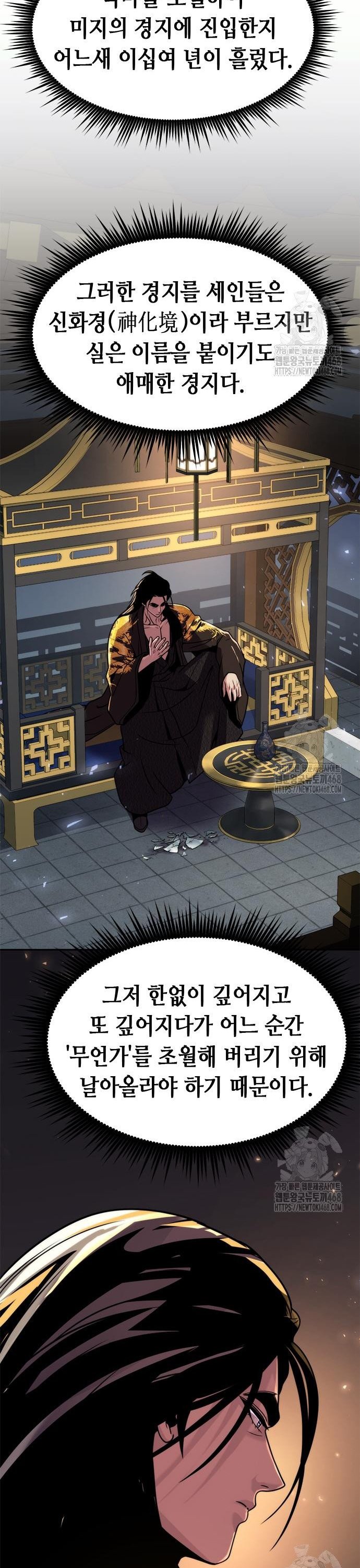 1744407908585m6xuoxolyud.jpg