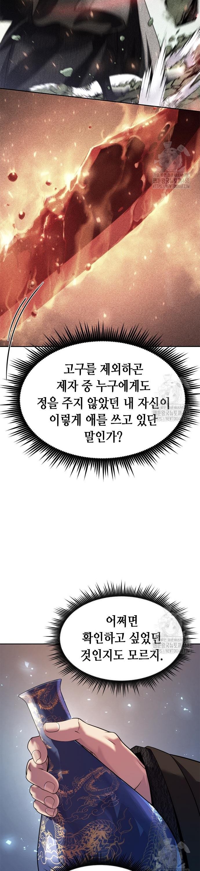1744407912085rjff8kul51.jpg