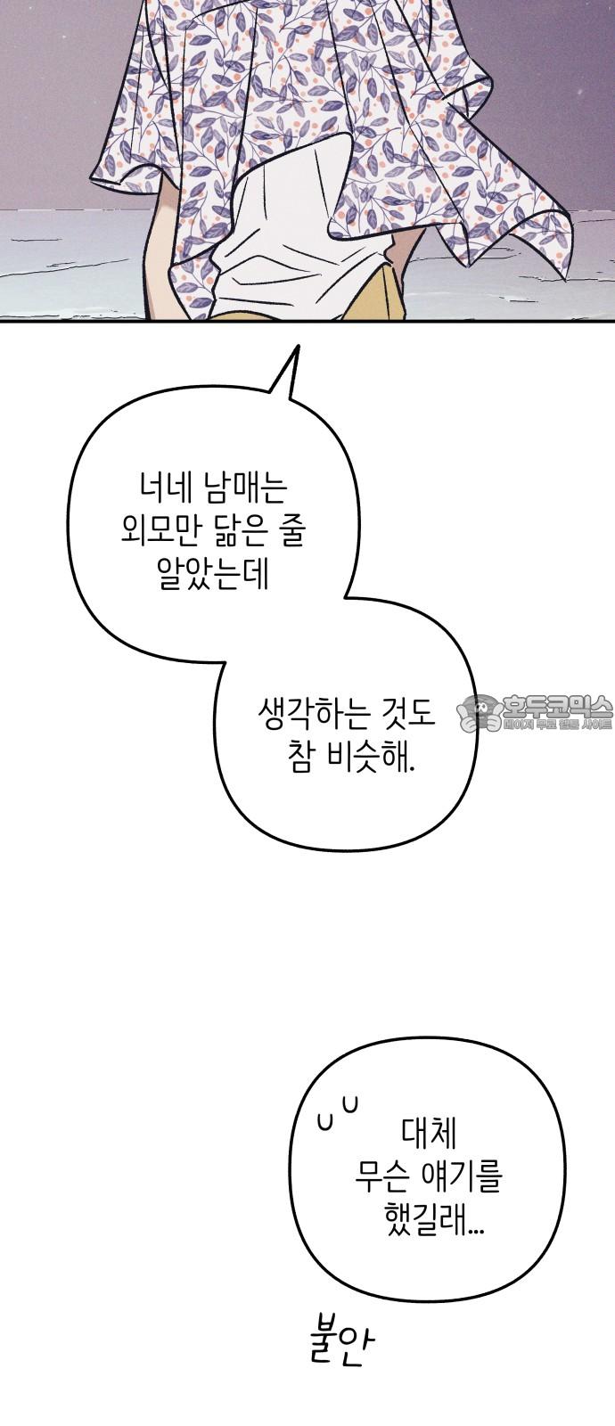 1744410758295kpt3d5utqjl.jpg