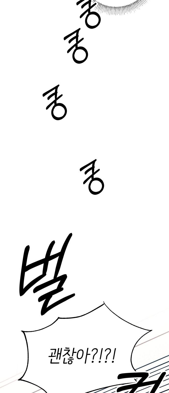 1744410767902jyvixh6je.jpg