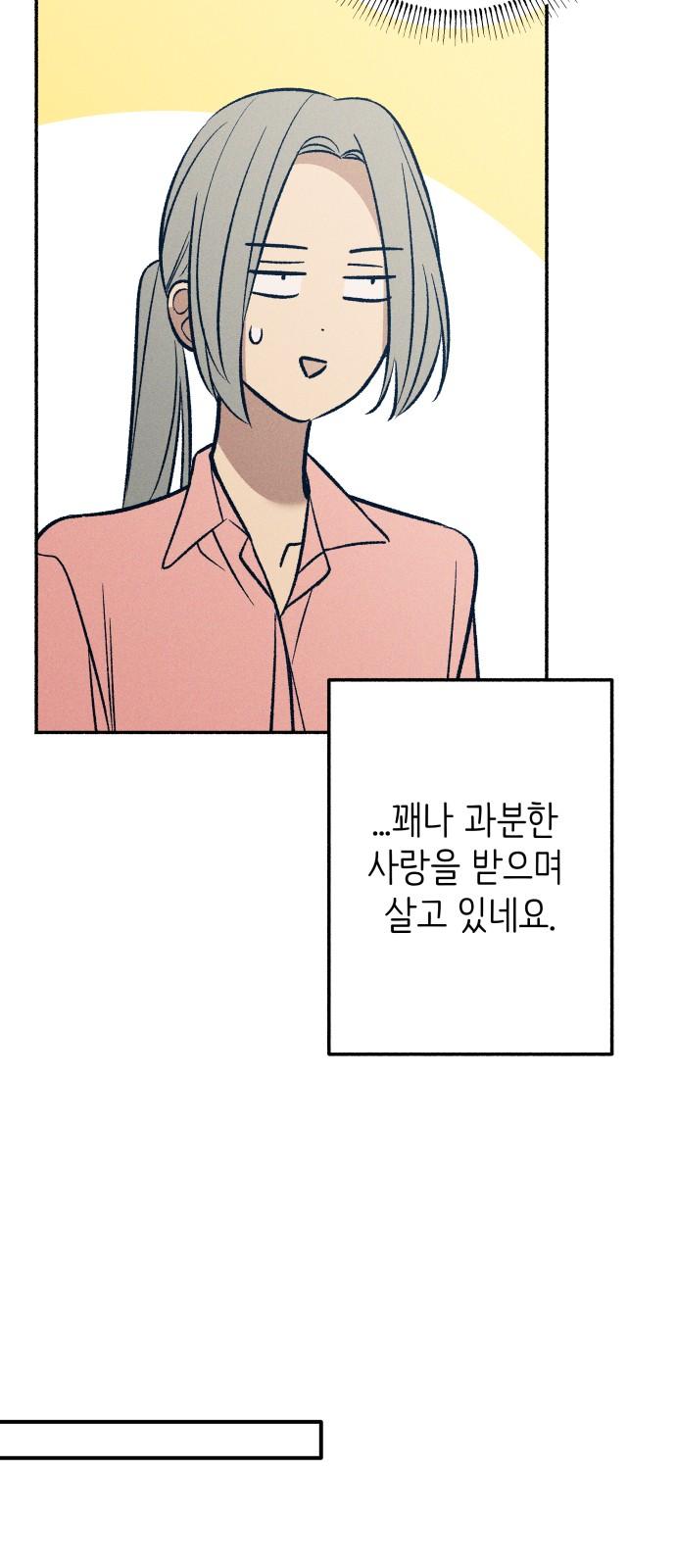 1744410768355rmz0zsze5b.jpg