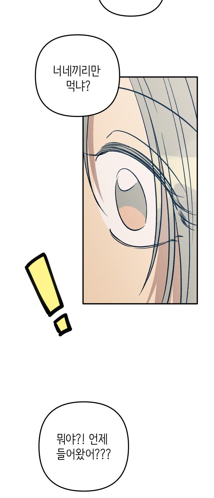 1744410769740wwjheshu3f.jpg