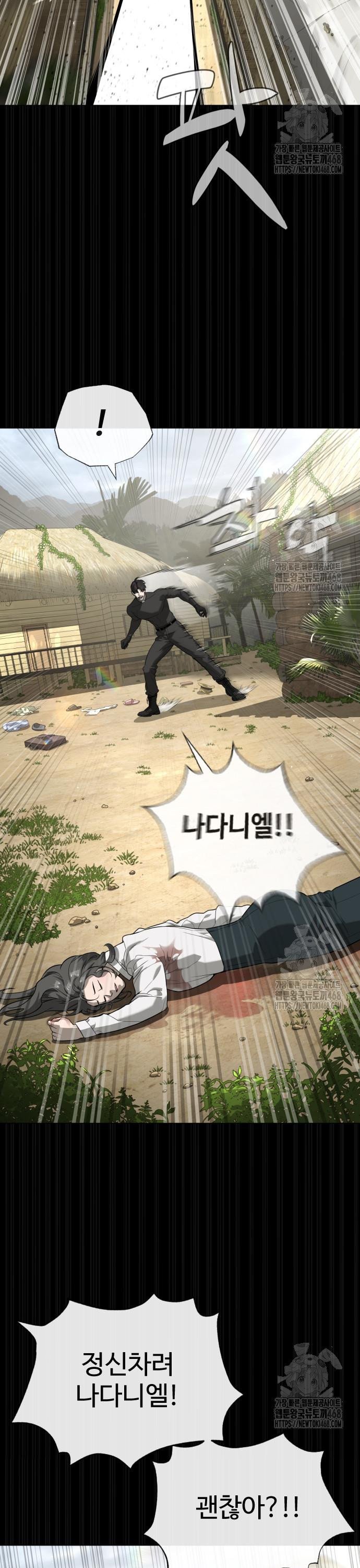 1744407347687krwcku5rqgn.jpg