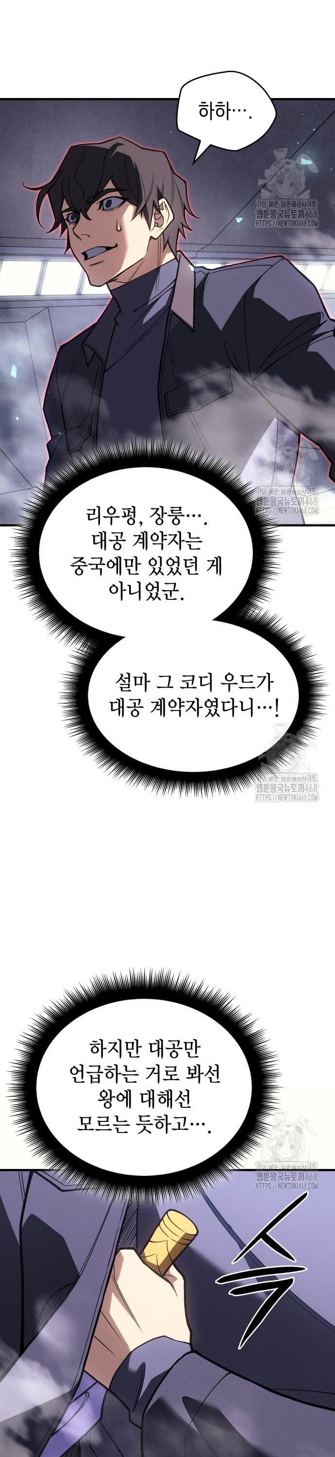 1744407490022nni2dd87rh.jpg