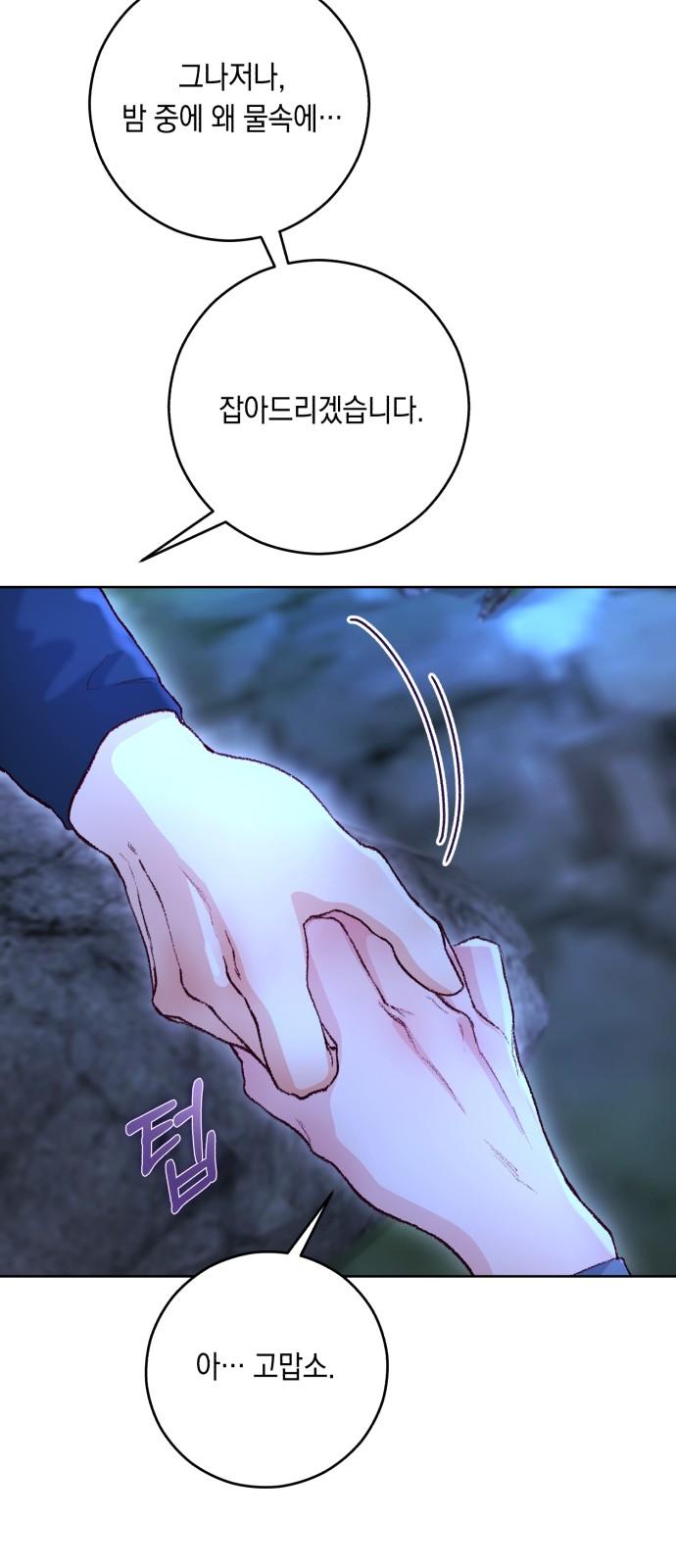 17444074659159kz5e5xz8n.jpg
