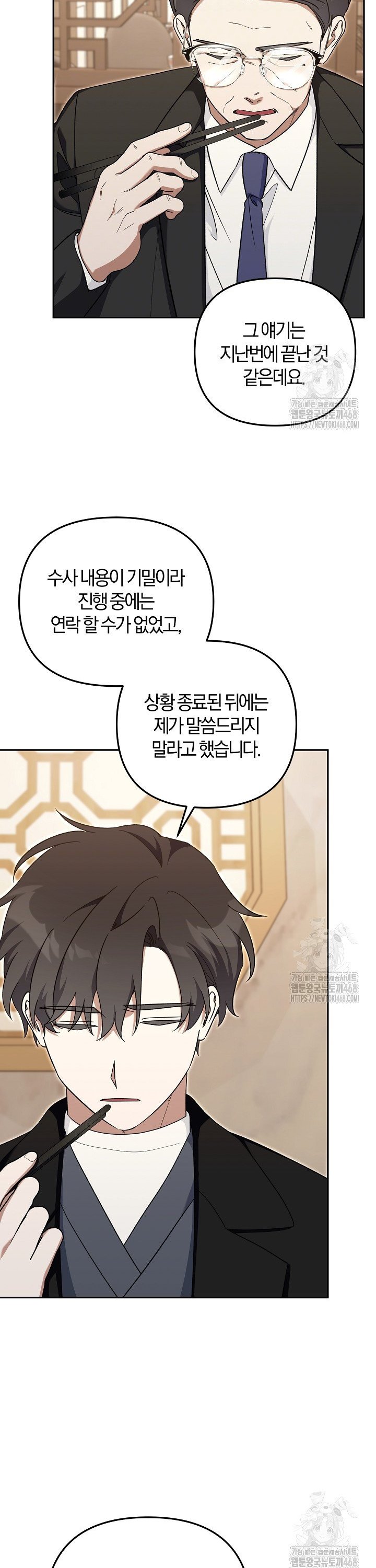 1744410736373yke9onqen7h.jpg