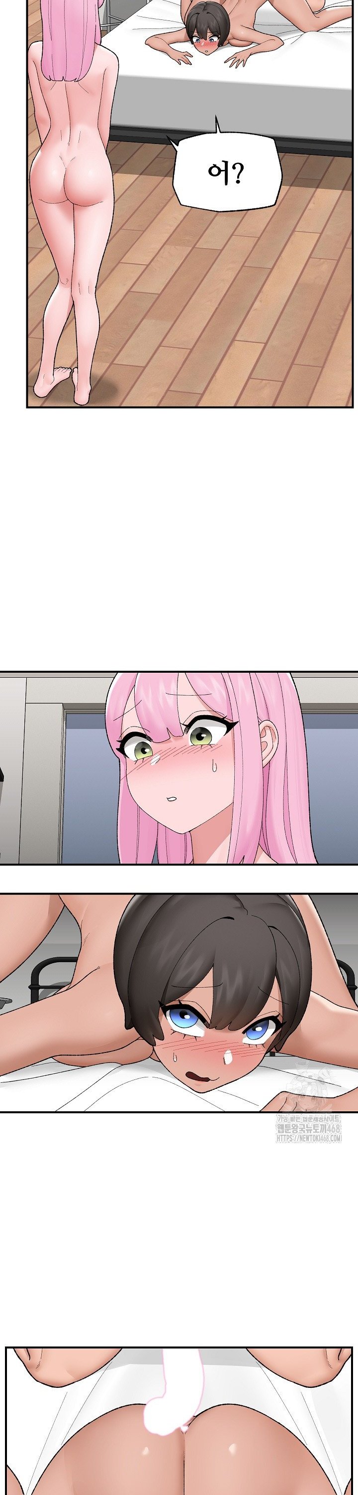 1744408152182shxshsfq7r.jpg