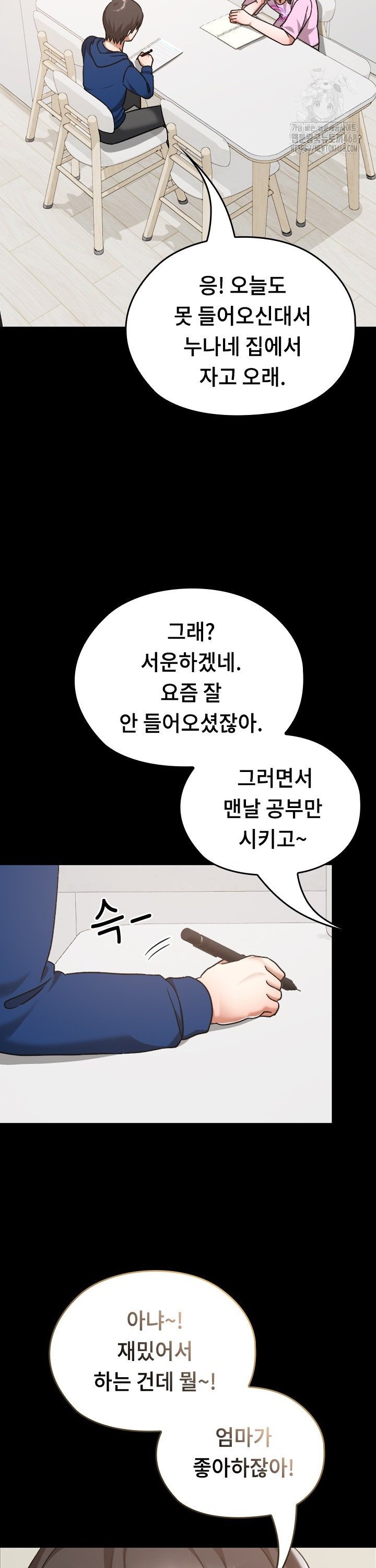 174440807383504haot2y5jn.jpg