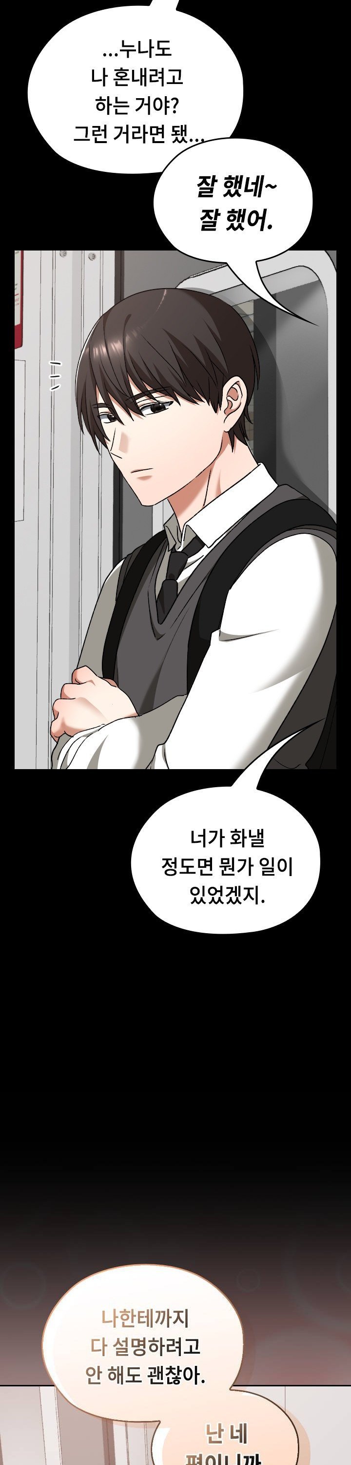 1744408074287l7sjy9vyat.jpg
