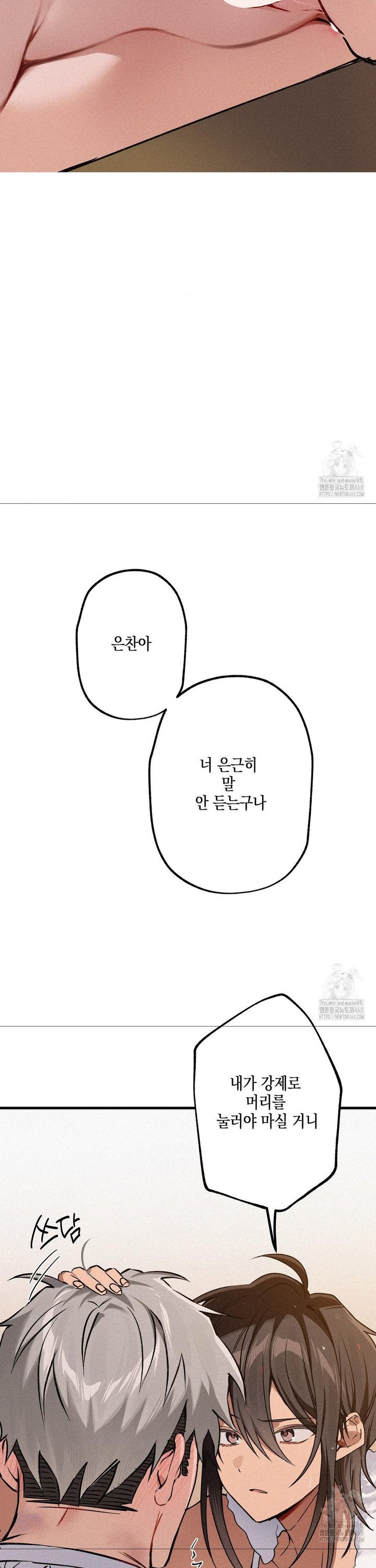 1744410770771fu4upveu3cn.jpg