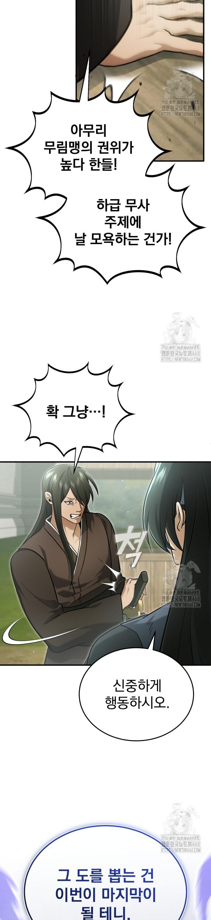 1744496979897yzu7ce70ge8.jpg