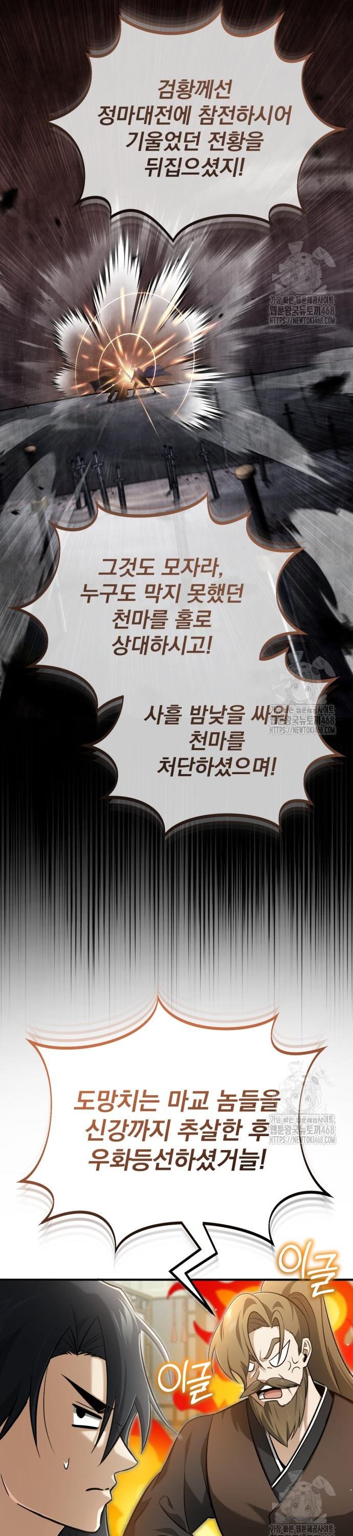 1744496982691bg5u4lblpc.jpg