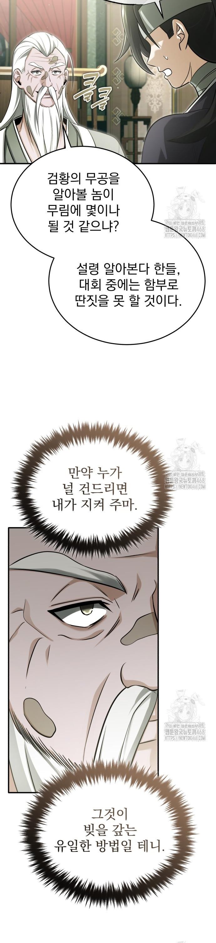 1744496983307qbzuj9tmocg.jpg