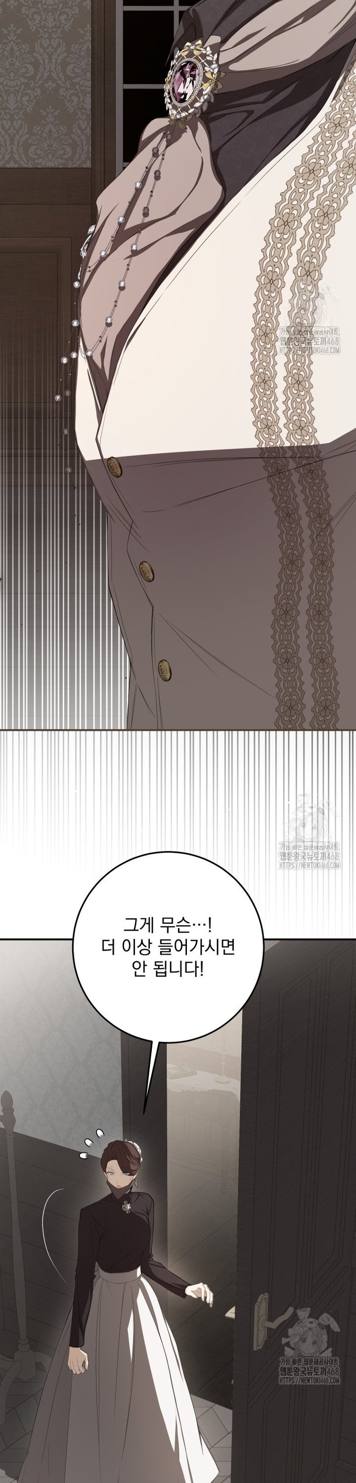 1744497895258p93s1yorip.jpg
