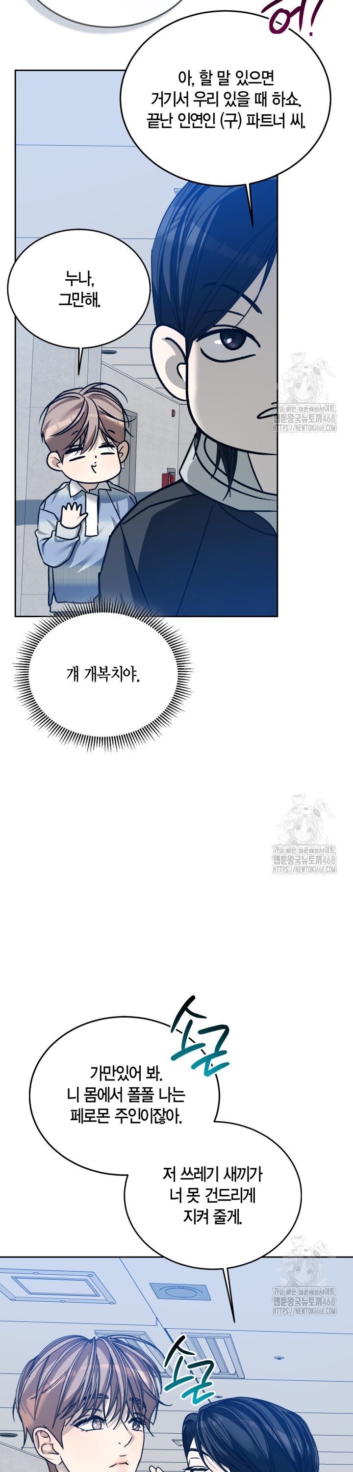 1744497581415073bg1khj61.jpg