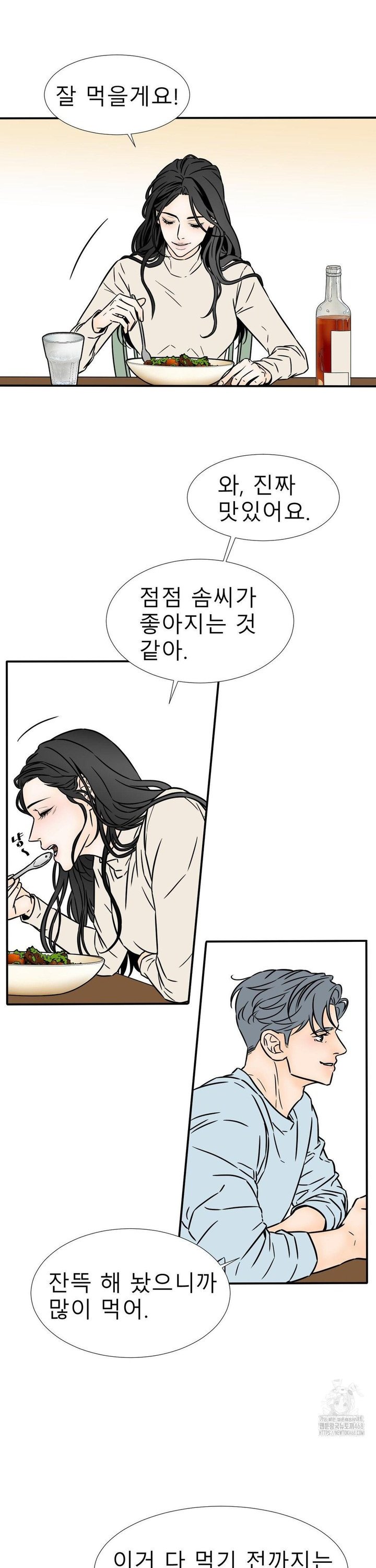 17444974099513qeewa1aost.jpg