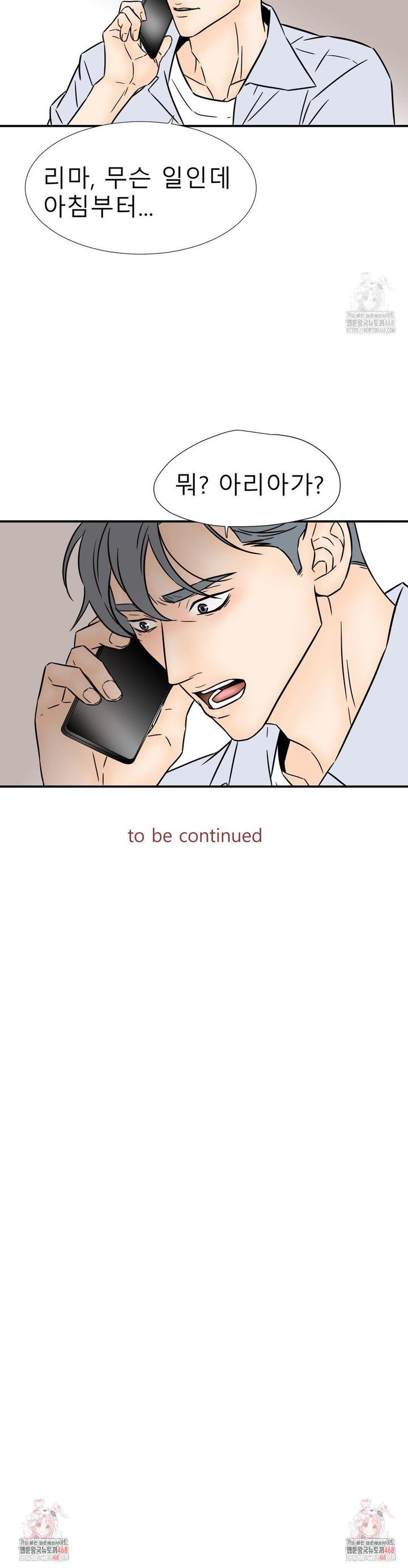 1744497415768fbkx9yryzqc.jpg