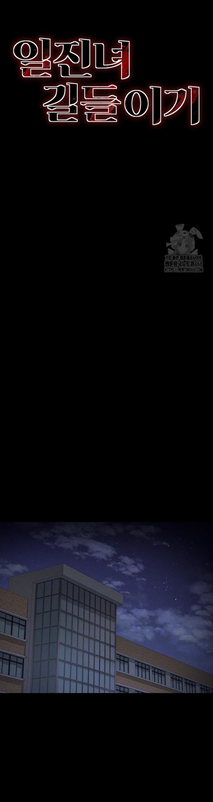 1744497156655sxwedk0yshi.jpg