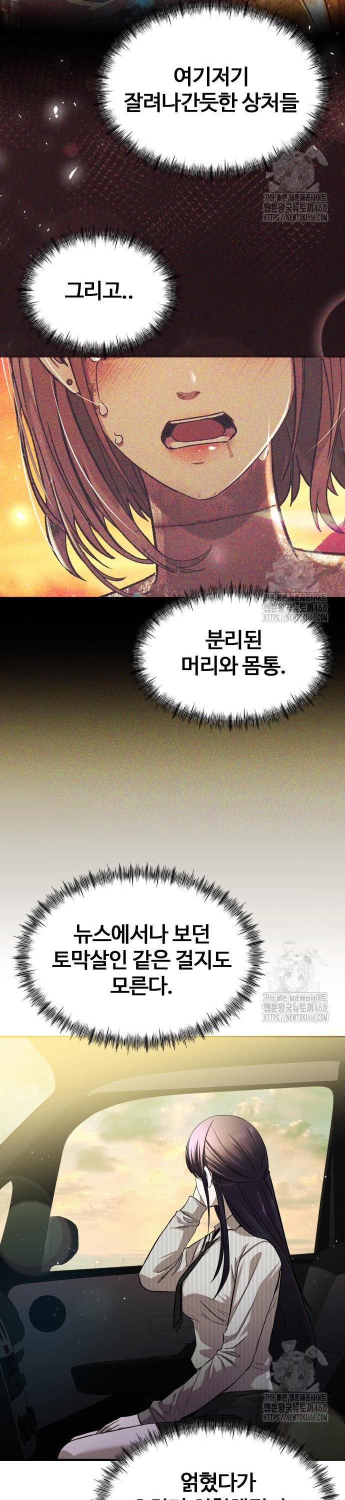 1744495332330tggsquy0m9.jpg