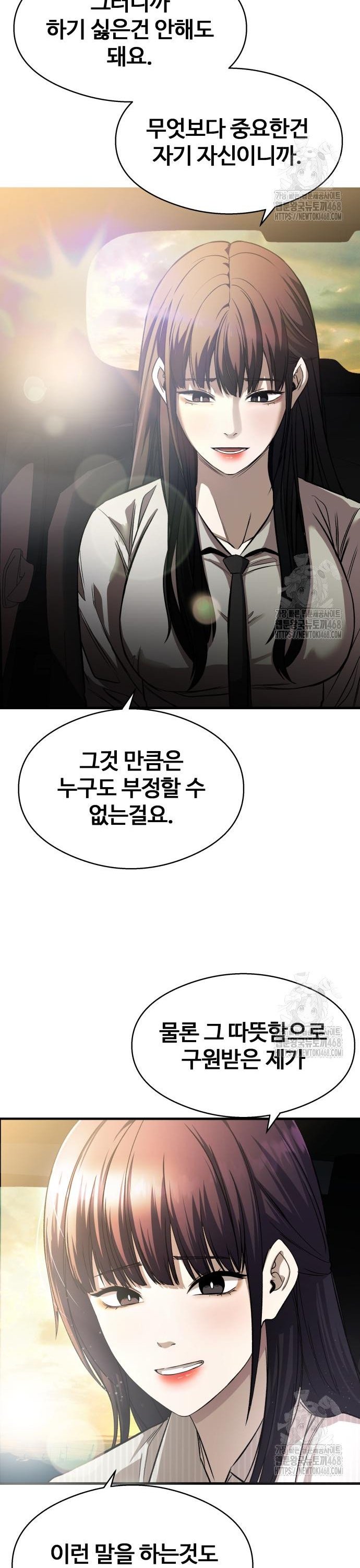 1744495332954ev9namjfhvw.jpg
