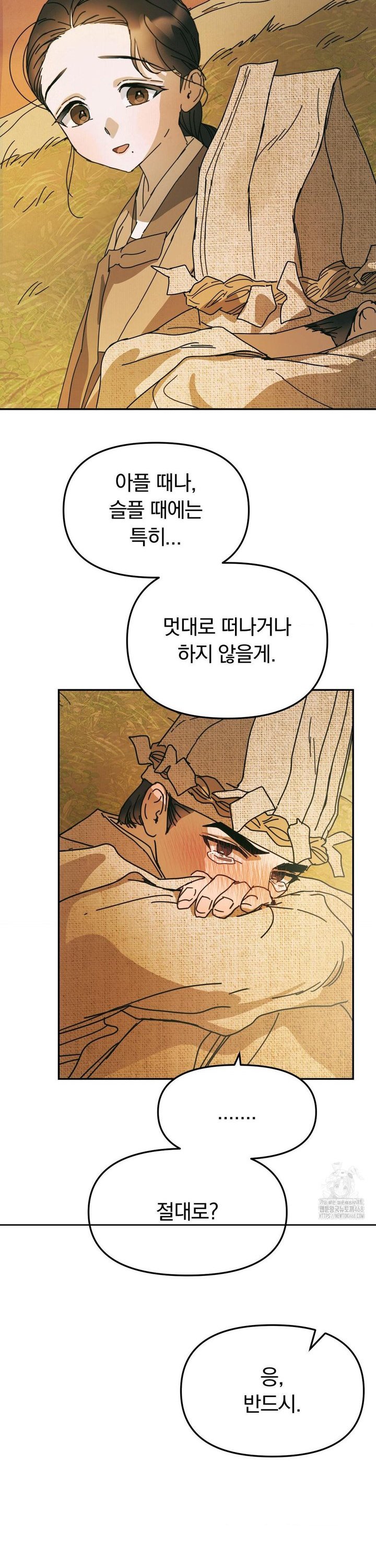 1744494576183p0nip8gpcxk.jpg