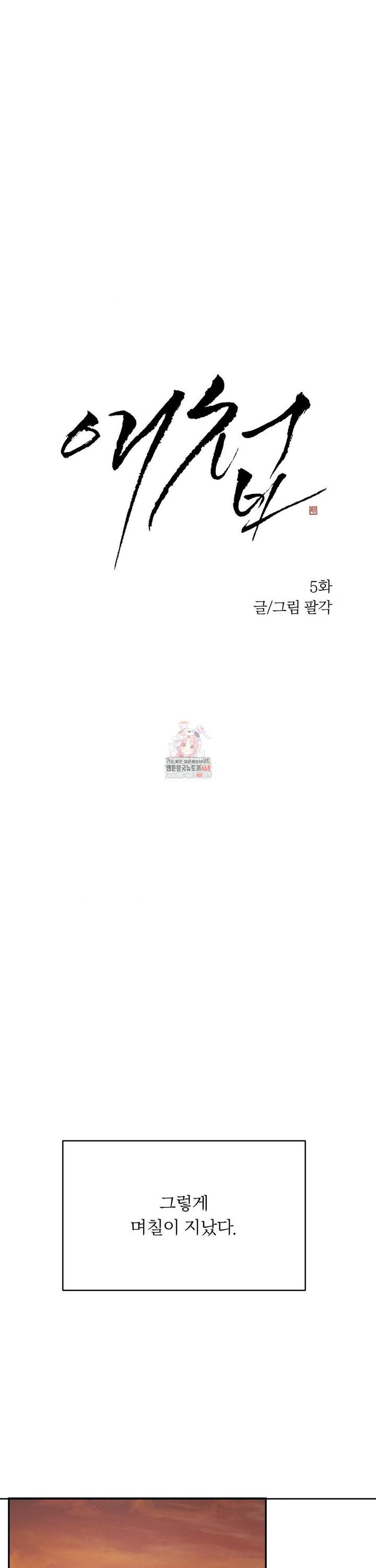 1744494597387xcp5x96gfa.jpg