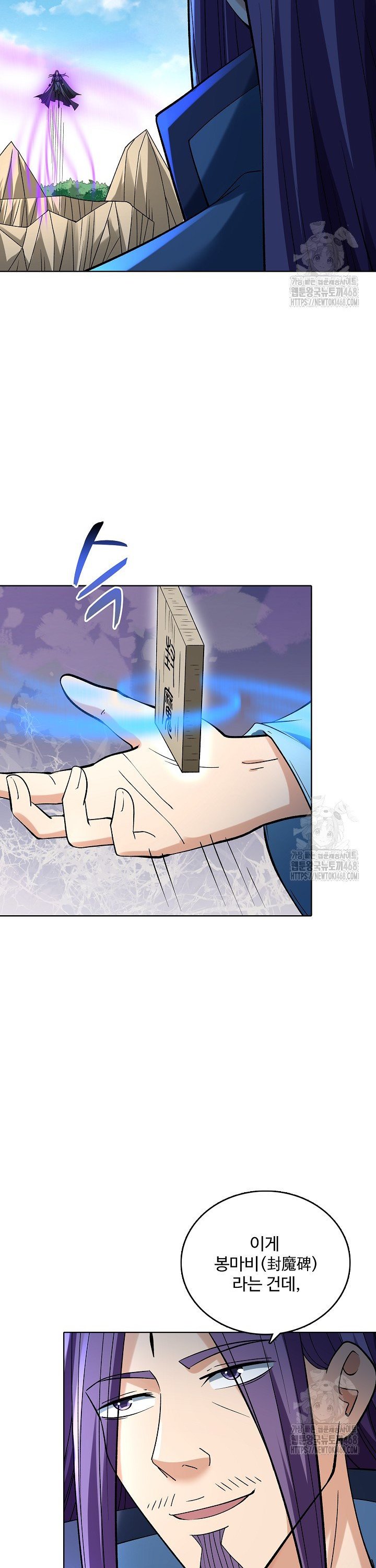 1744497996071nt31imj6gy.jpg